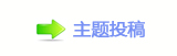 【끥덯㘀ࡔ_楟_噙퍾鱧㈀　㈀㐀瑞㠀ࡧ㄀⽦ᩙᅜ网】